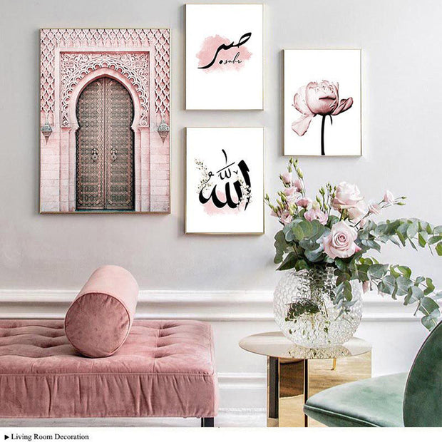 Islamic art canvas poster