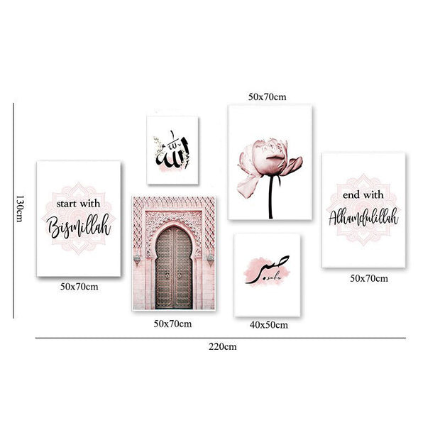 Islamic art canvas poster